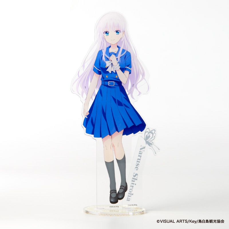 『Summer Pockets』アクリルスタンド（鳴瀬しろは）