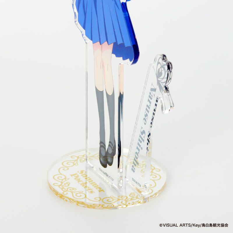 『Summer Pockets』アクリルスタンド（鳴瀬しろは）3