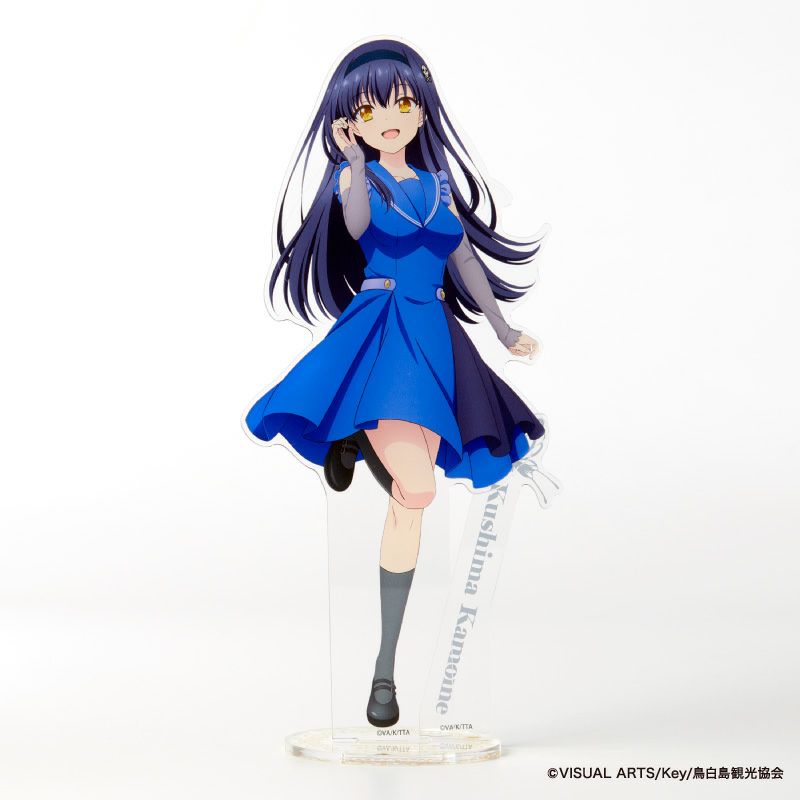 『Summer Pockets』アクリルスタンド（久島鴎）2