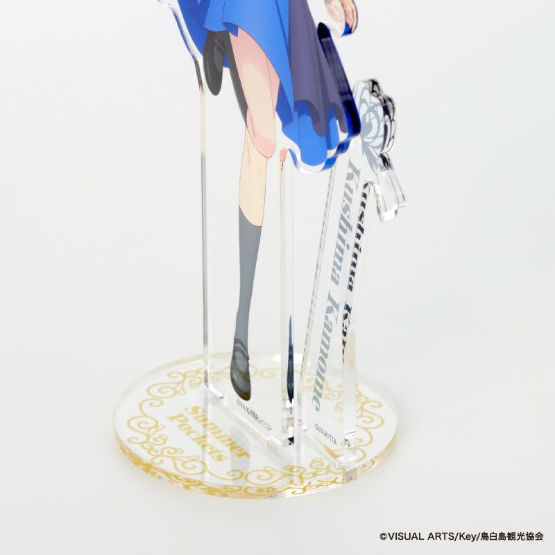 Summer Pockets REFLECTION BLUE 特大アクリルスタンド(久島鴎