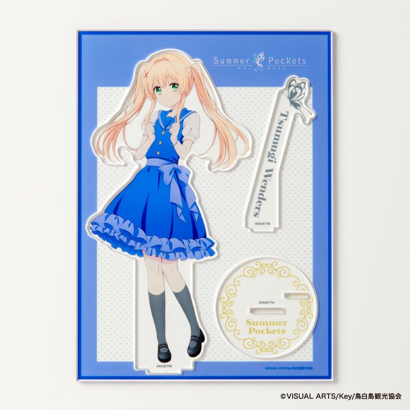 『Summer Pockets』アクリルスタンド（紬ヴェンダース）1