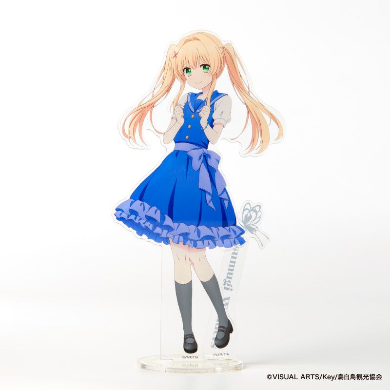 『Summer Pockets』アクリルスタンド（紬ヴェンダース）