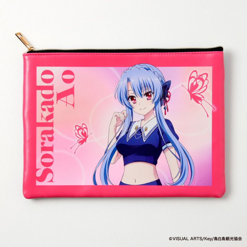 『Summer Pockets』フラットポーチ（空門蒼）1