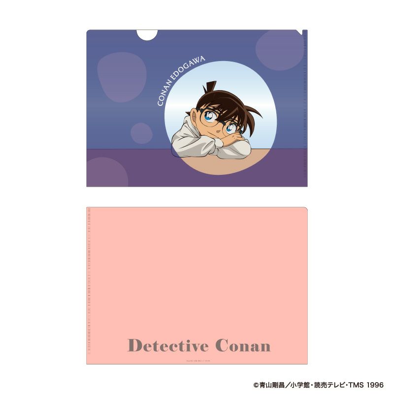 『名探偵コナン』クリアファイル（江戸川コナン）1