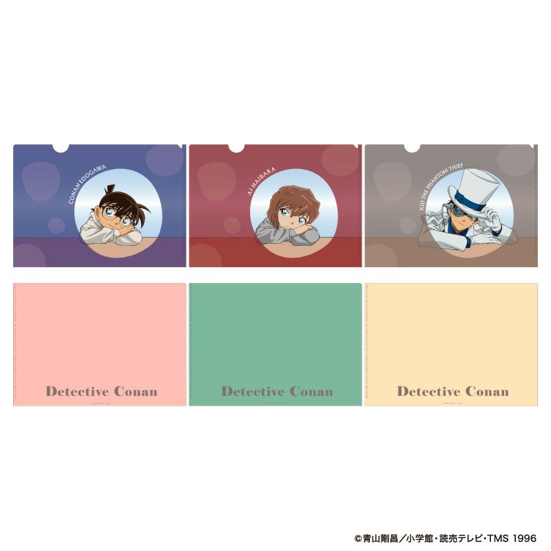 『名探偵コナン』クリアファイル（江戸川コナン）2