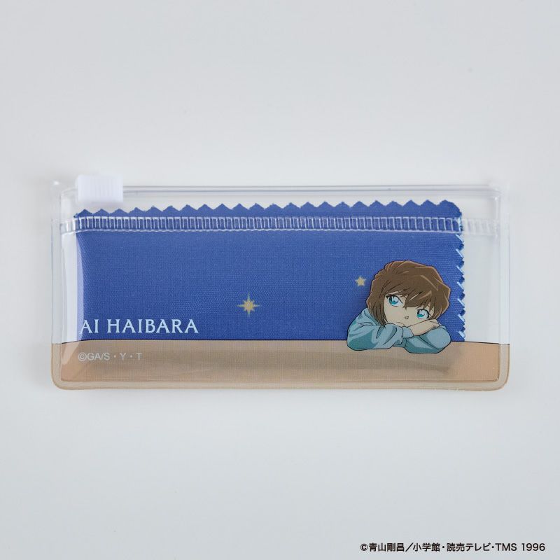 『名探偵コナン』マルチクロス（灰原哀）1