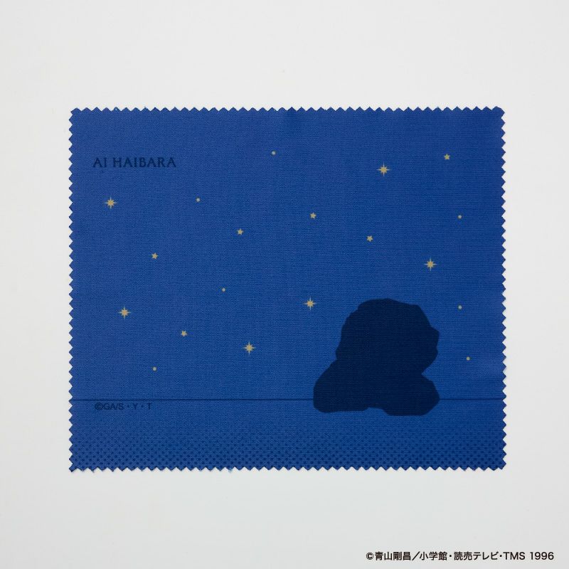 『名探偵コナン』マルチクロス（灰原哀）2