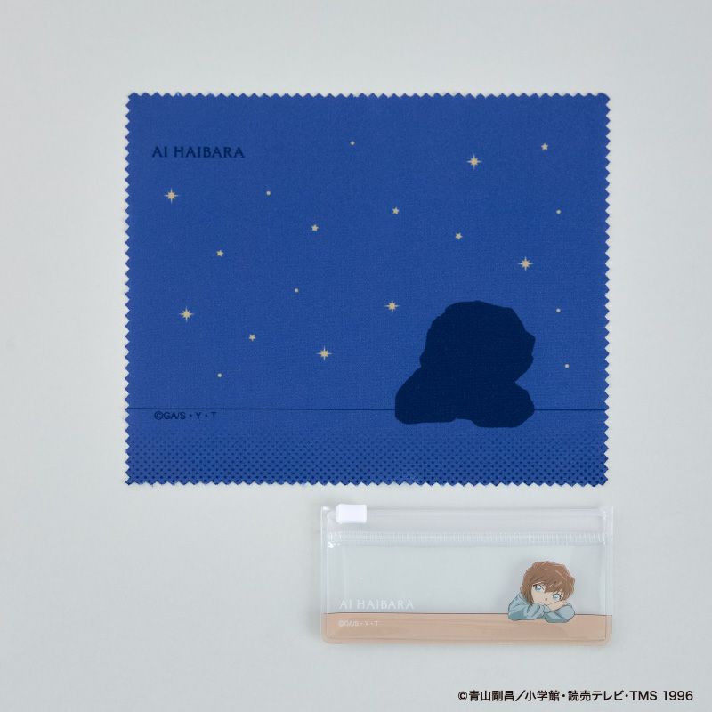 『名探偵コナン』マルチクロス（灰原哀）5