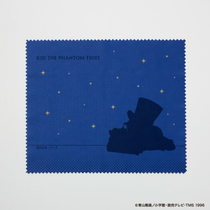 『名探偵コナン』マルチクロス（怪盗キッド）2