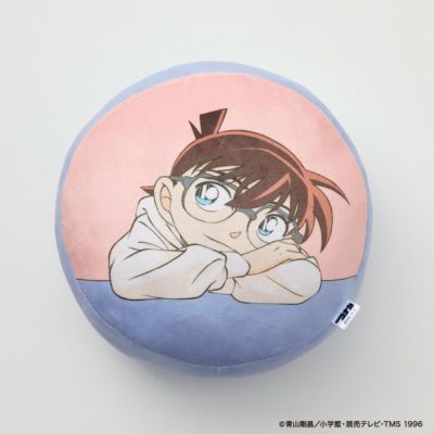 名探偵コナン』クッション（江戸川コナン） | ShoPro Mall