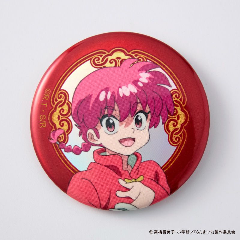 『らんま1/2』缶バッジコレクション（全10種）コンプリートセット3