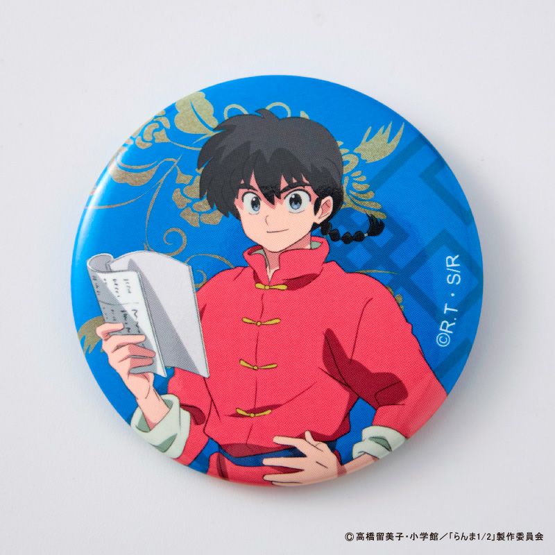らんま1/2』缶バッジコレクション（全10種）コンプリートセット