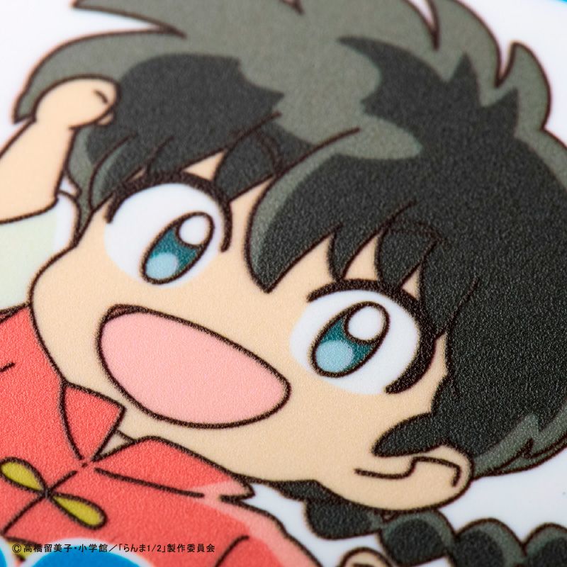 『らんま1/2』ラバーキーホルダーA（乱馬）2