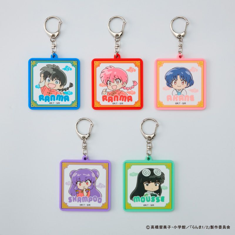 らんま1/2』ラバーキーホルダーD（シャンプー） - ShoPro Mall公式通販