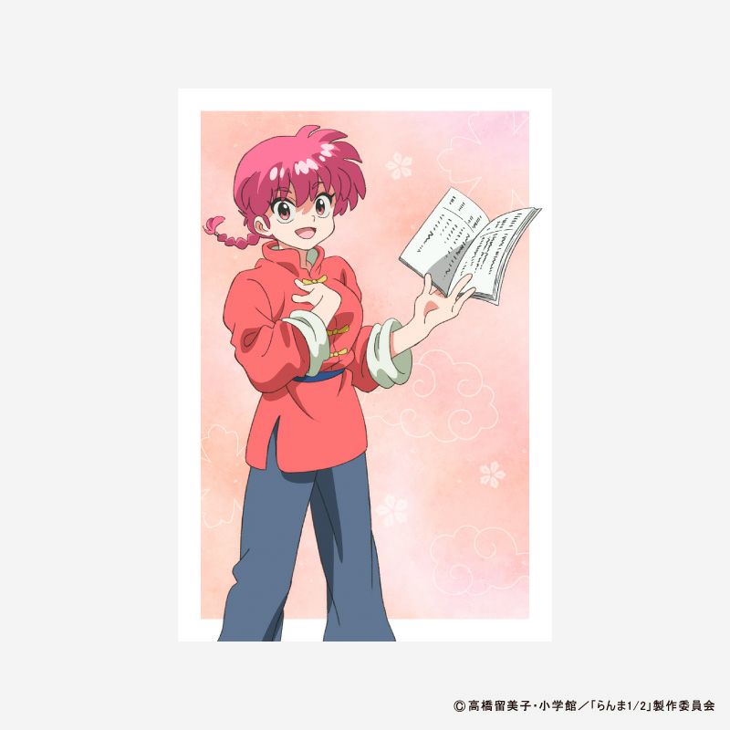 【確認用】らんま1/2アニメキャラクター アクションポスター　高橋留美子　小学館 らんま1/2』販促ポスター 89年非売品 高橋留美子 林原めぐみ