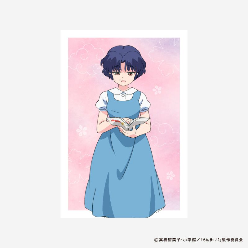 『らんま1/2』ポストカードセット4