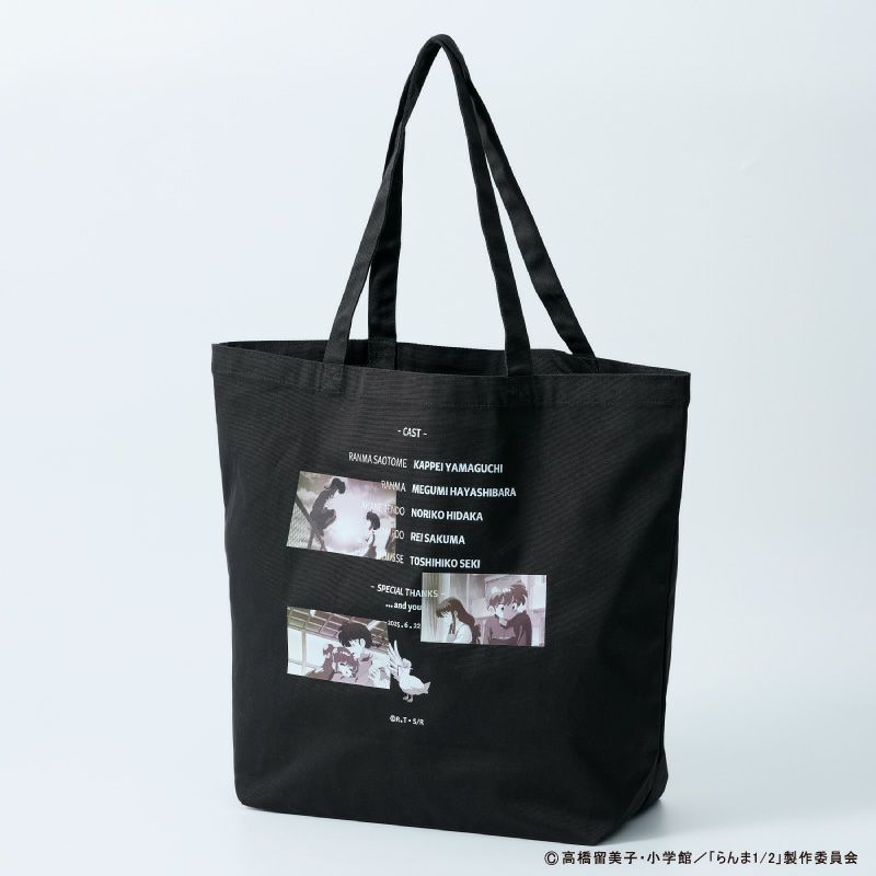 劇場版＆OVAらんま1/2 Blu-rayBOX リバーシブルトートバッグ らんま1/2 Blu-ray Disc / DVD BOX Vol.1