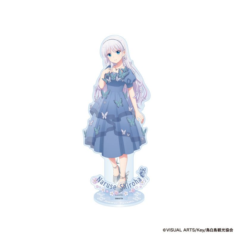 Summer pockets サマポケ 鳴瀬しろは エンゲージリング アクスタ付 白く透き通る髪や可愛らしい三つ編みを想起させるデザイン！恋愛