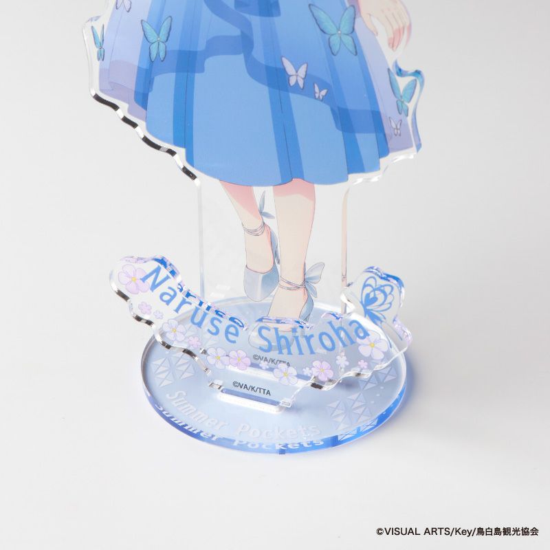 『Summer Pockets』アクリルスタンド（鳴瀬しろは）★2