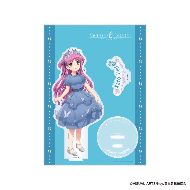 『Summer Pockets』アクリルスタンド（加藤うみ）