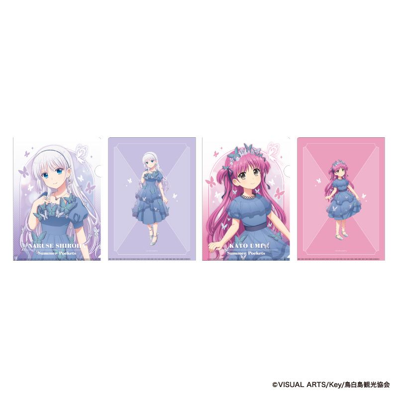 『Summer Pockets』A4クリアファイルセット（鳴瀬しろは＆加藤うみ）1