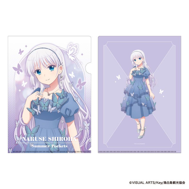 『Summer Pockets』A4クリアファイルセット（鳴瀬しろは＆加藤うみ）2
