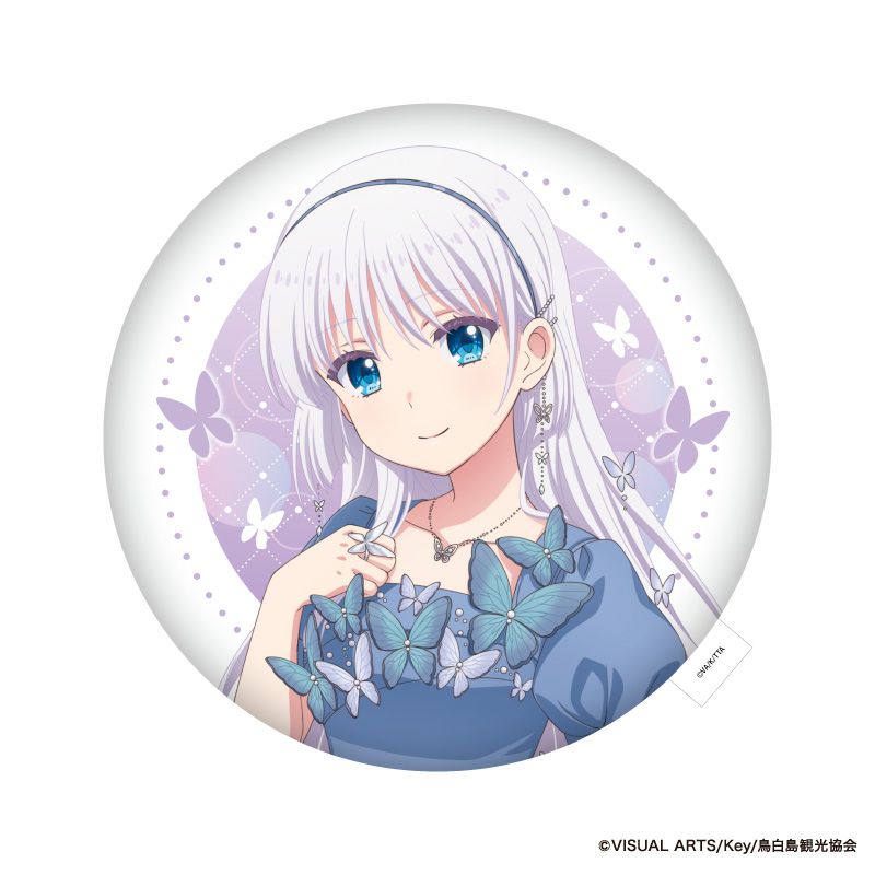 『Summer Pockets』クッションA（鳴瀬しろは）