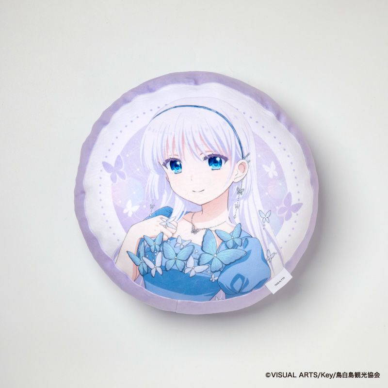 『Summer Pockets』クッションA（鳴瀬しろは）1