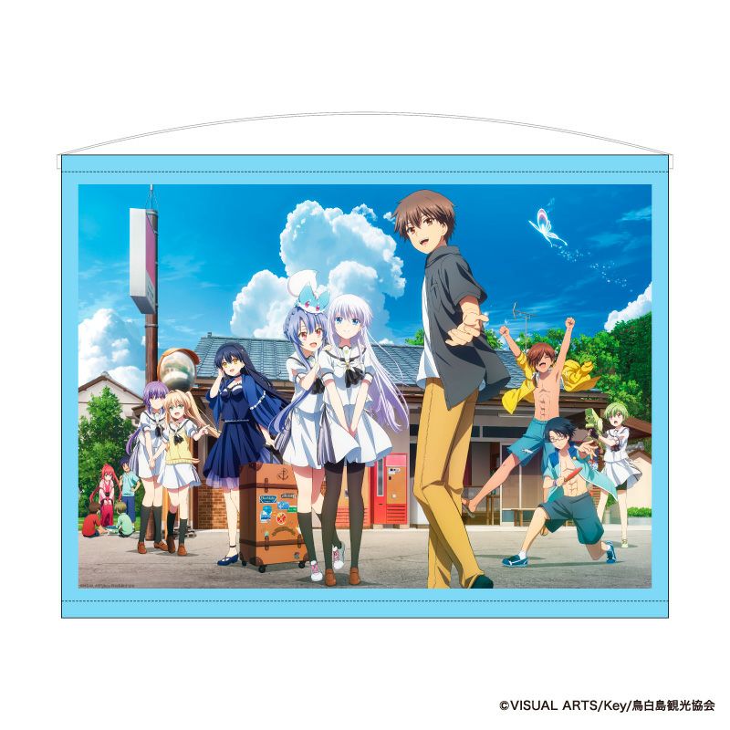 『Summer Pockets』B2タペストリー