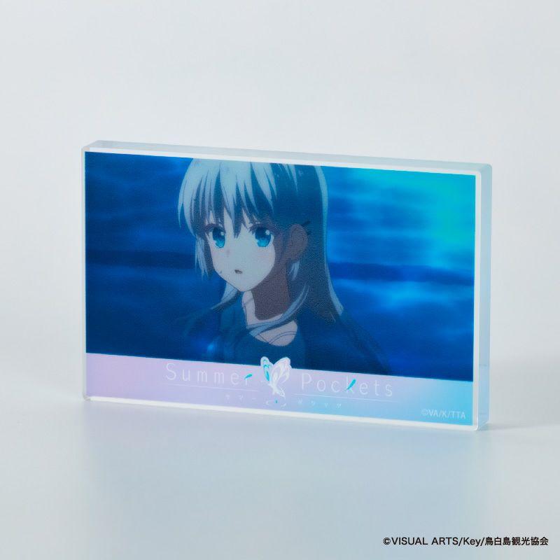 『Summer Pockets』アクリルブロックコレクションA／鳴瀬しろは（全8種）コンプリートBOX8