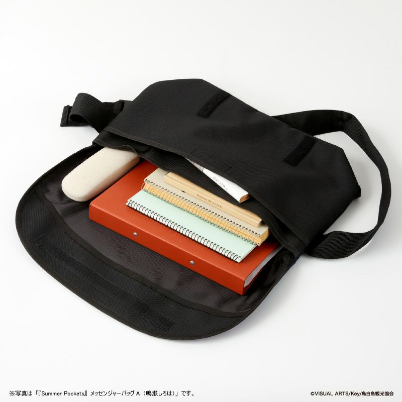 Summer Pockets(サマポケ)』メッセンジャーバッグB（空門蒼） - ShoPro
