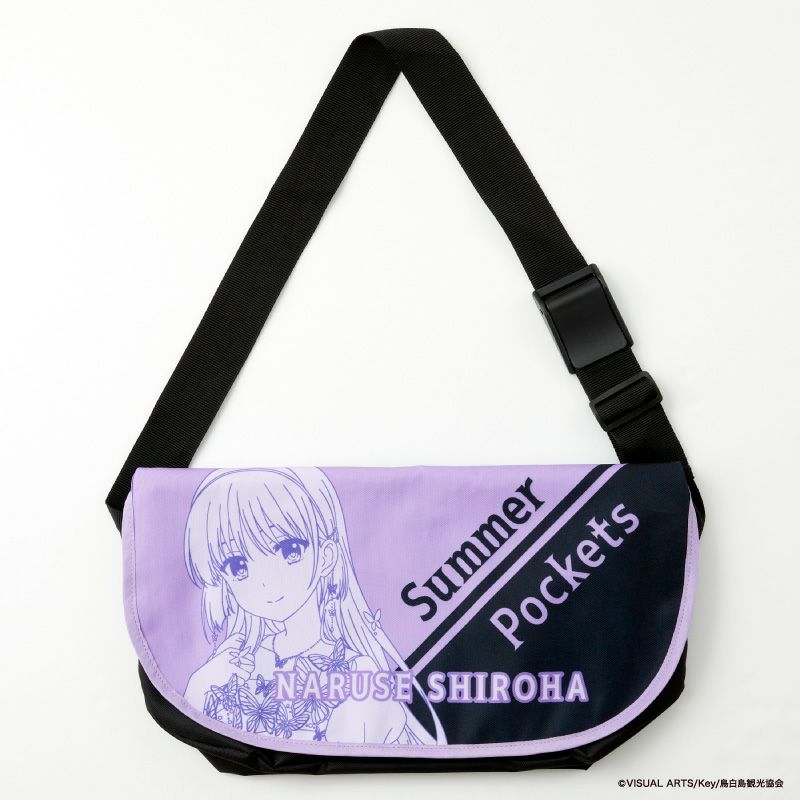 『Summer Pockets』メッセンジャーバッグE（鳴瀬しろは）1