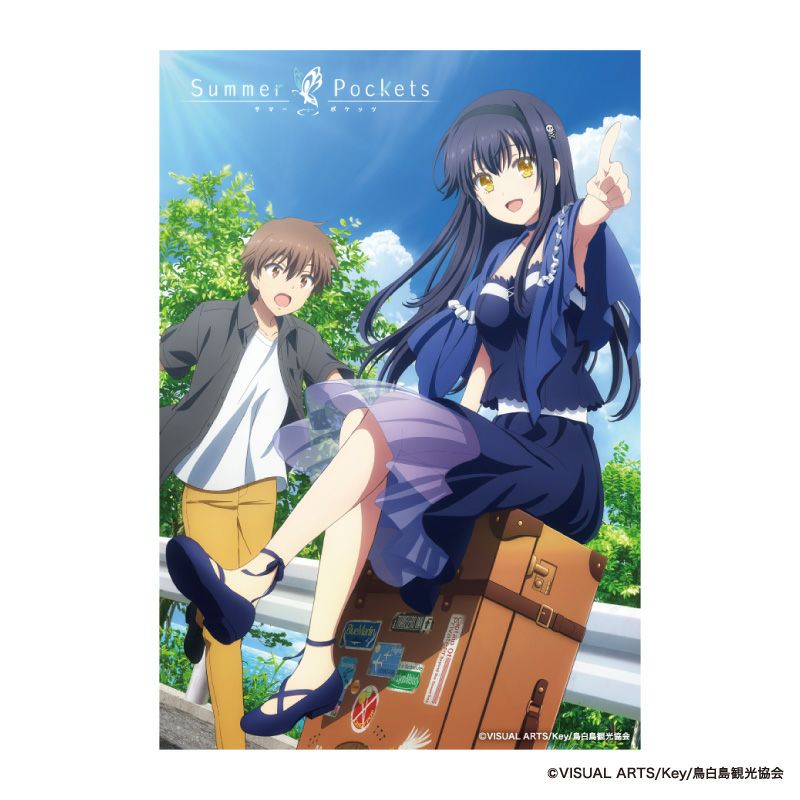 『Summer Pockets』アクリルブロック（久島鴎）1
