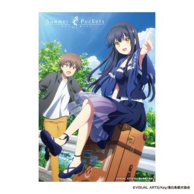 Summer Pockets(サマポケ)』アクリルブロック（久島鴎
