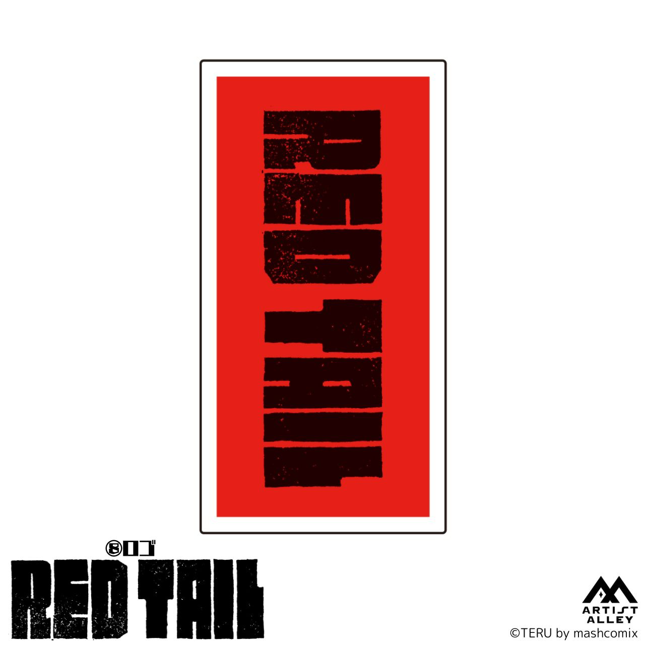 【TERU】『REDTAIL』ダイカットステッカー　『REDTAIL』ロゴ1