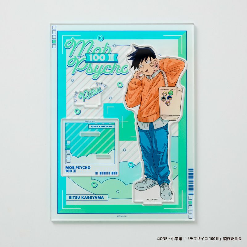 『モブサイコ100 III』アクリルスタンドC（影山律）1