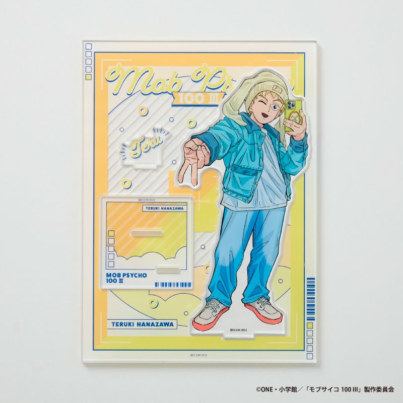 モブサイコ100 III』アクリルスタンドD（花沢輝気） - ShoPro Mall公式通販