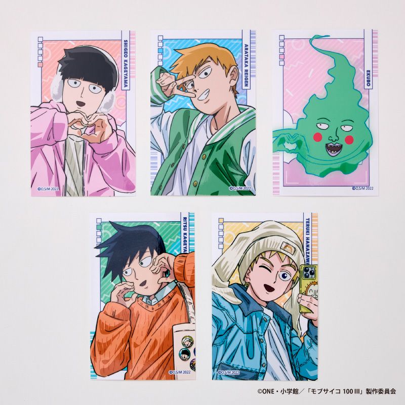 『モブサイコ100 III』ブロマイドセット1