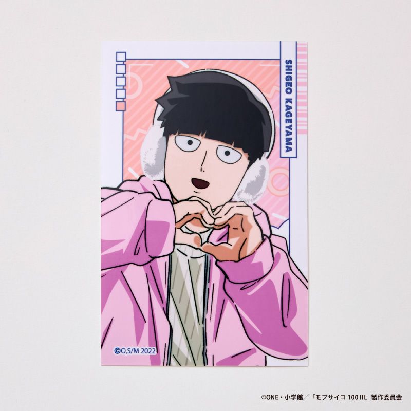 『モブサイコ100 III』ブロマイドセット2