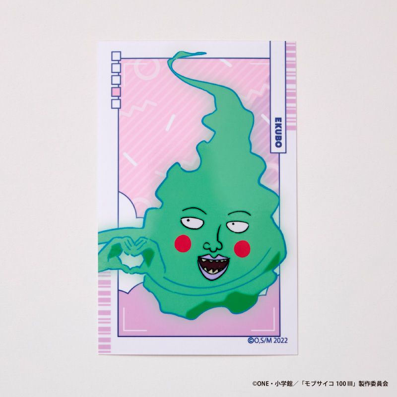 『モブサイコ100 III』ブロマイドセット4