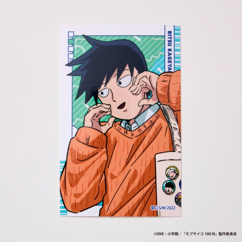 『モブサイコ100 III』ブロマイドセット5