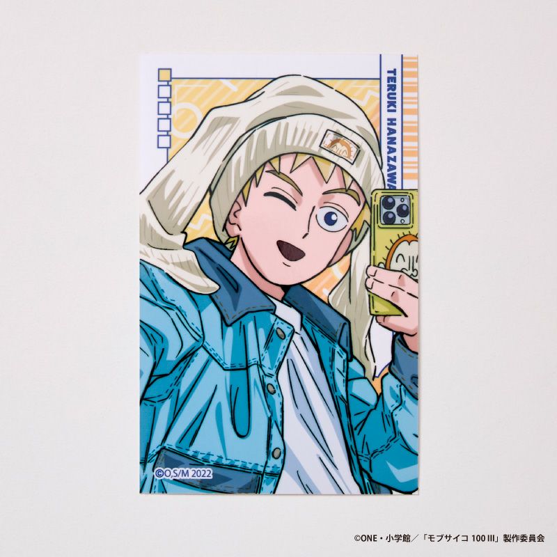 『モブサイコ100 III』ブロマイドセット6