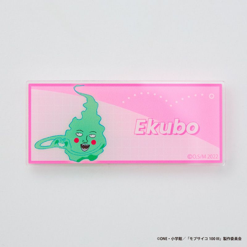 『モブサイコ100 III』アクリルネームプレートコレクション（全5種）コンプリートBOX4