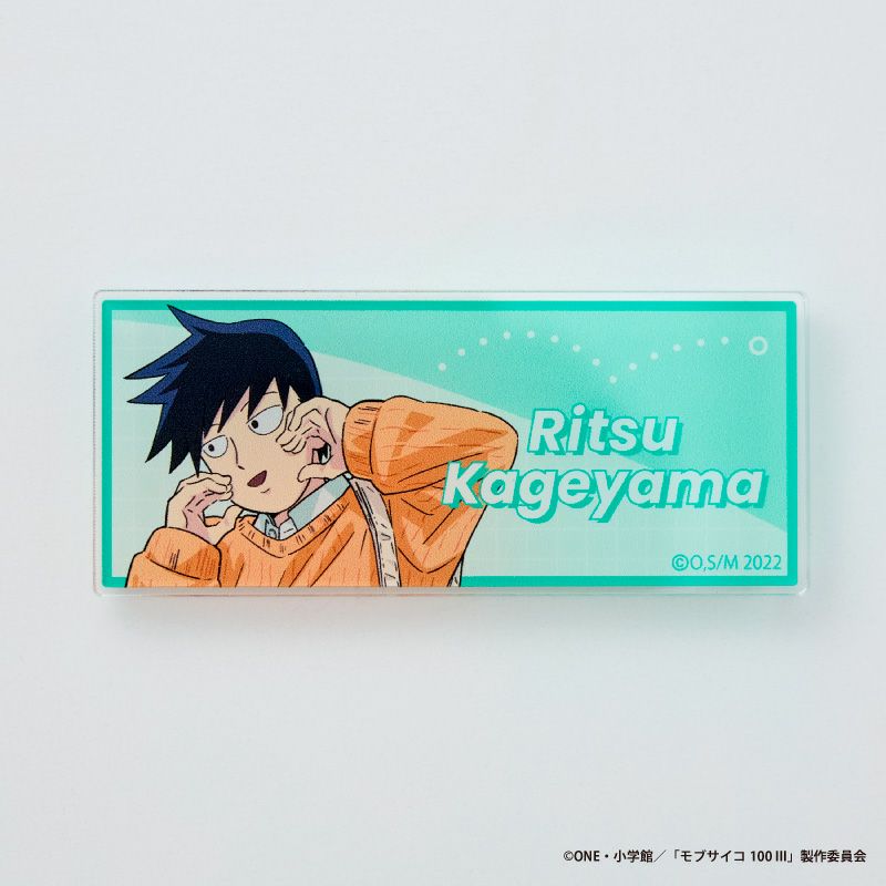 『モブサイコ100 III』アクリルネームプレートコレクション（全5種）コンプリートBOX5