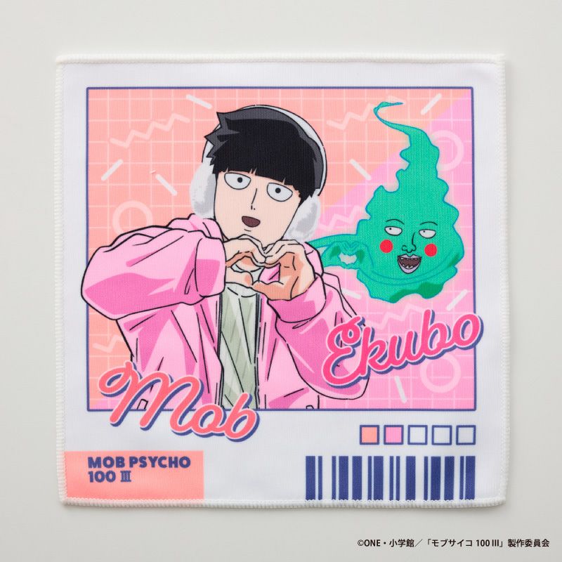 『モブサイコ100 III』ミニタオルA（影山茂夫＋エクボ）1