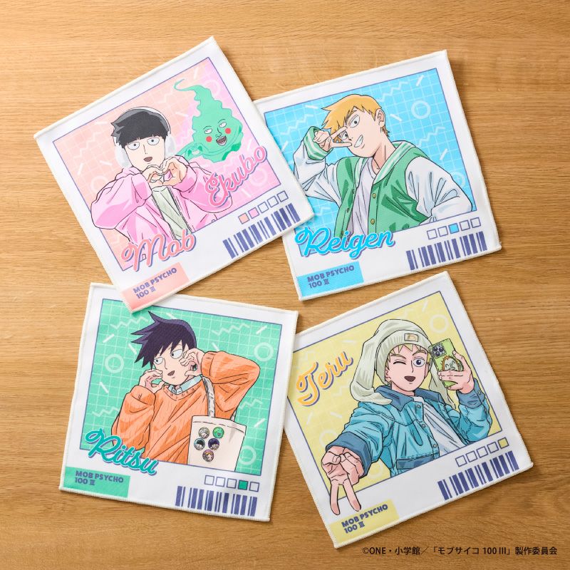『モブサイコ100 III』ミニタオルD（花沢輝気）4