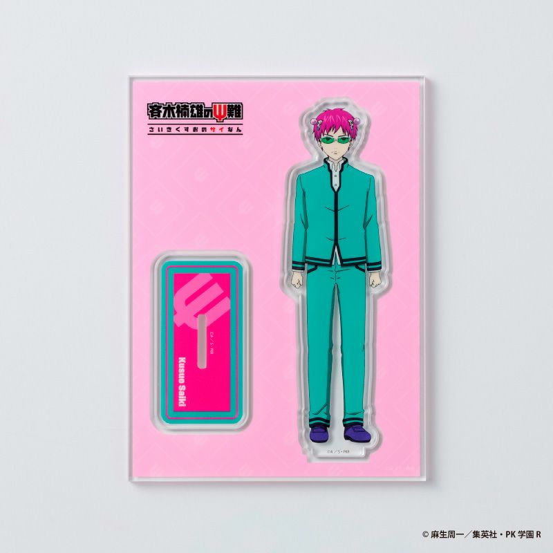 アニメ「斉木楠雄のΨ難」 アクリルスタンド（斉木楠雄） - ShoPro Mall