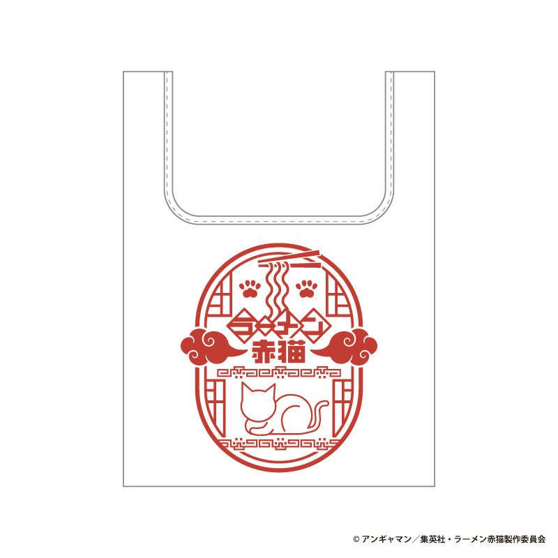 TVアニメ『ラーメン赤猫』刺繍エコバッグ1